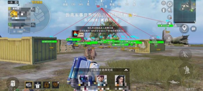 和平精英注册辅助怎么弄（和平精英注册新号怎么弄）