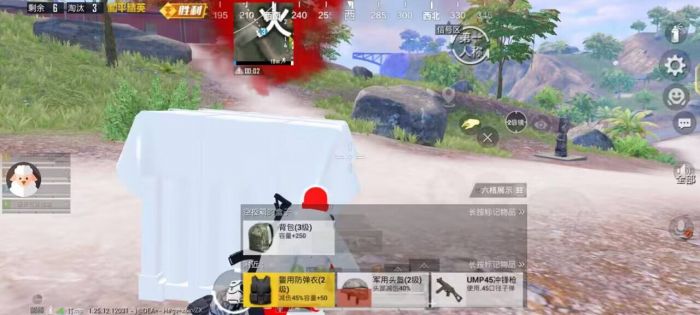 和平精英怎么才能使用辅助瞄准（和平精英怎么才能触发辅助瞄准）